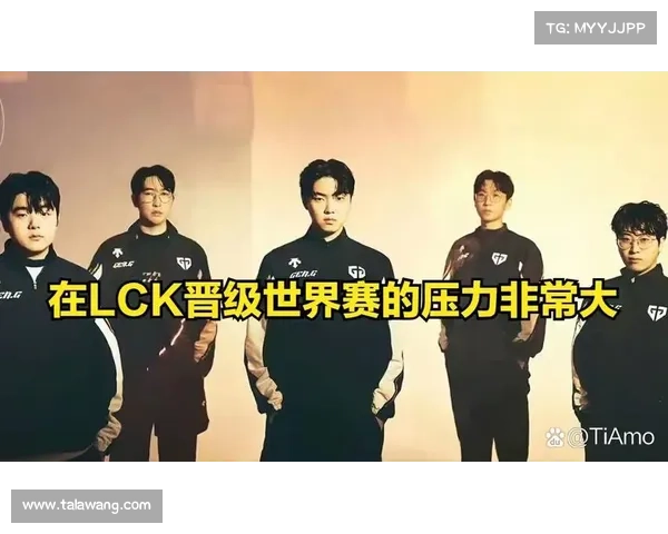 JDG战队韩国选手揭秘分析他们对战队成功的深远影响 JDG战队韩国选手揭秘分析他们对战队成功的深远影响