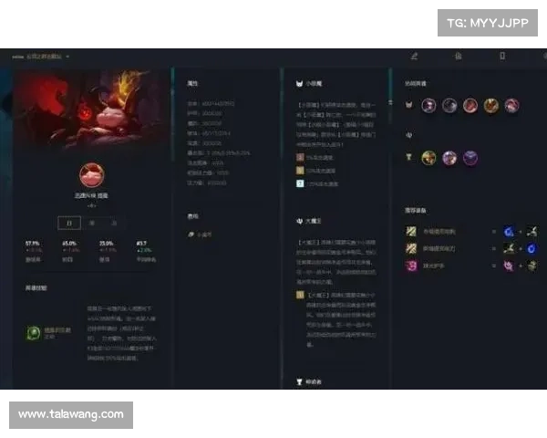 九天手游怎么玩全面解析 提升实力与技巧的终极攻略 九天手游怎么玩全面解析 提升实力与技巧的终极攻略