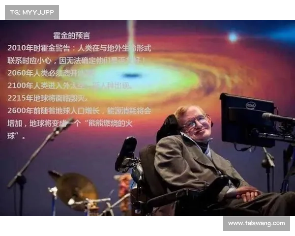 命运之轮中的五大古老预言揭示未来的神秘与启示 命运之轮中的五大古老预言揭示未来的神秘与启示
