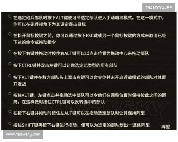 如何成为一名出色的圣枪游侠射手提升技巧与战斗策略的全面指南 如何成为一名出色的圣枪游侠射手提升技巧与战斗策略的全面指南