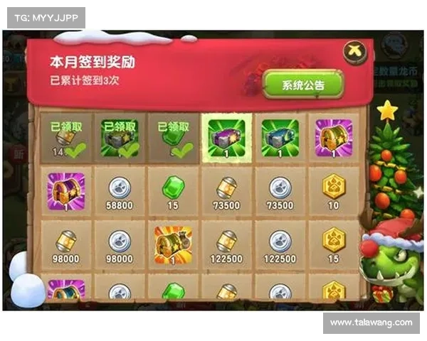 如何顺利参与摩尔庄园2月脚印活动并获取丰厚奖励的详细攻略 如何顺利参与摩尔庄园2月脚印活动并获取丰厚奖励的详细攻略