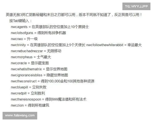 《侠盗飞车秘籍实用技巧揭秘 提升游戏体验的五大必备技巧》 《侠盗飞车秘籍实用技巧揭秘 提升游戏体验的五大必备技巧》