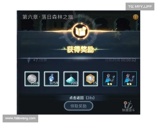 成为最强传人的技能加点全面指南提升战力技巧与策略分析 成为最强传人的技能加点全面指南提升战力技巧与策略分析