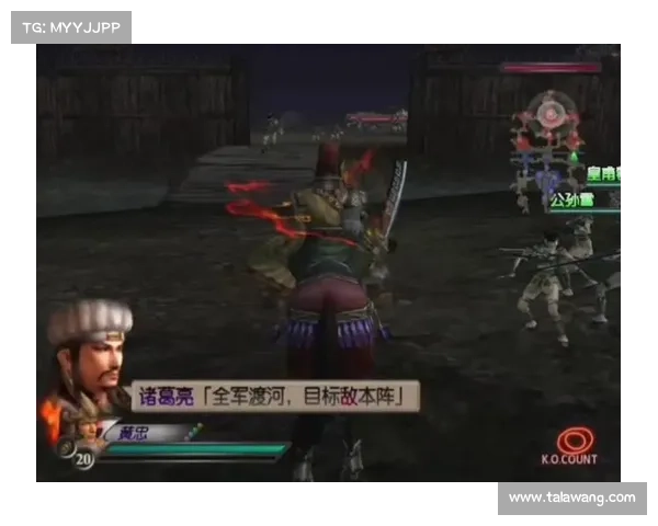 提升真三国无双3游戏体验的十大隐藏技巧与玩法解析 提升真三国无双3游戏体验的十大隐藏技巧与玩法解析