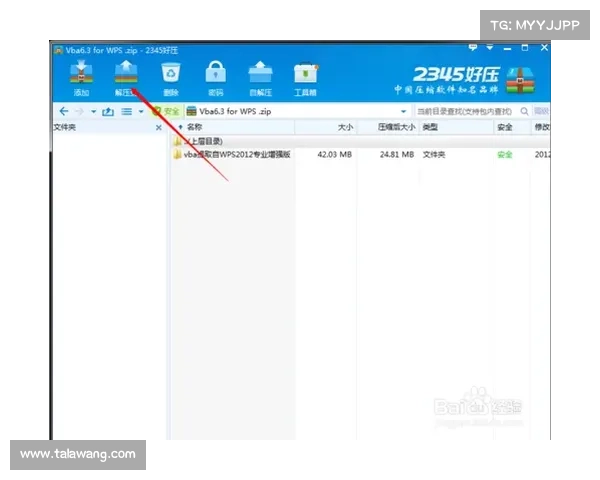 应用DK宏技术时常见问题解析与解决方案指南 应用DK宏技术时常见问题解析与解决方案指南