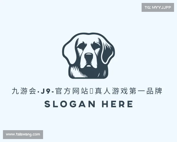 了解九游会·J9-官方网站｜真人游戏第一品牌